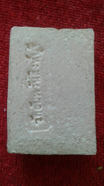 พระผงหลวงพ่อเพชร หลวงพ่อจรัญวัดอัมพวัน สร้างและปลุกเศก