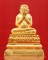 พระปิดตาไม้จันทร์หอม 2 ถอด หน้าตัก 5 นิ้ว