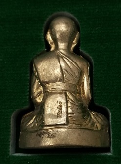 หลวงพ่อจรัญ รูปเหมือน รุ่นโภคทรัพย์ เนื้ออัลปาก้า # 1126 เคาะเดียวครับ