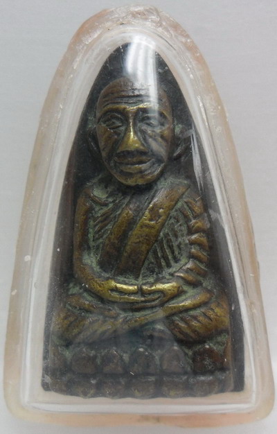 หลวงปู่ทวด หลังหนังสือปี 08 หน้าใหญ่ นิยมสุด(เลี่ยมเงิน+บัตรรับรอง)