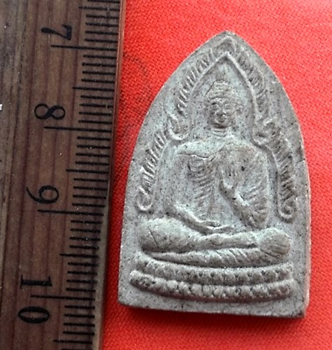 เริ่ม 10 บาท กับ พระเนื้อผง วัดช้าง ....DL364