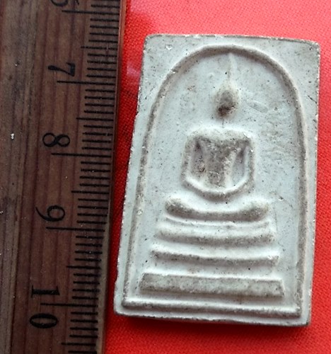 เริ่ม 10 บาท กับ พระผงสมเด็จ  ....DL370