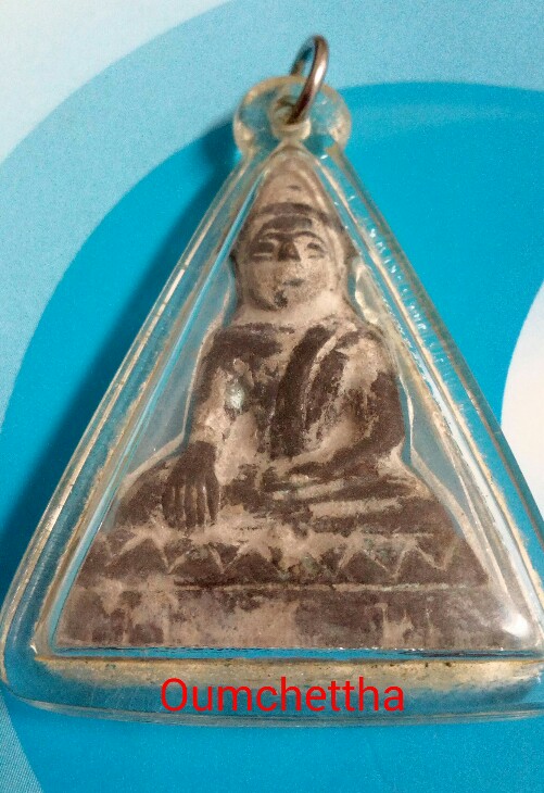 +++ หลวงพ่อโต. วัดบางพลี  รุ่น4 ปี 31. สวยๆหายาก