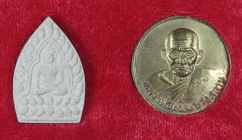 ชุดพระผงเจ้าสัว-เหรียยขวัญถุงมหาเศรษฐี เนื้อระฆังเก่า หลวงพ่อเงิน รุ่นสิริโลกนาถ ปี ๒๕๓๖ # 1