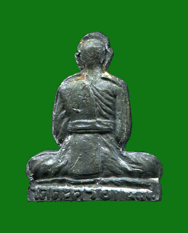 ถูกสุด สะดุดใจ...รูปเหมือนปั๊มหลวงพ่อคง วัดตะคร้อ จ.นครราชสีมา เนื้อตะกั่ว สวยเดิม