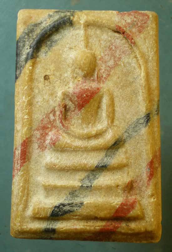 สมเด็จ เนื้อน้ำมัน หลวงพ่อแพ วัดพิกุลทอง