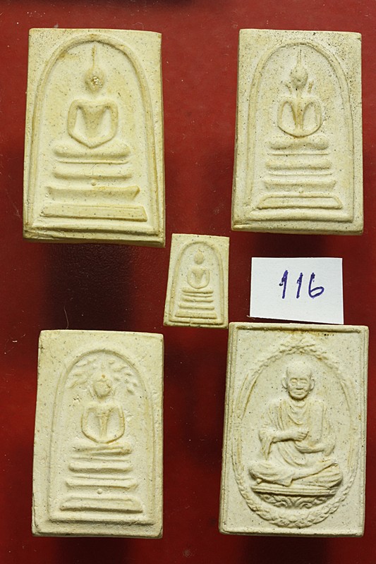 พระสมเด็จ 118 ปี วัดระฆัง ครบชุด 5 องค์ ตรายางชัด คัดสวย พร้อมกล่องเดิมและกล่องกระดาษ ชุด 116