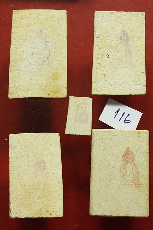 พระสมเด็จ 118 ปี วัดระฆัง ครบชุด 5 องค์ ตรายางชัด คัดสวย พร้อมกล่องเดิมและกล่องกระดาษ ชุด 116