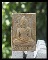 >> เคาะเดียว << พระผง รุ่น 5 พระธรรมกาย วัดปากน้ำ
