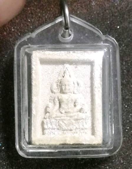 พระเนื้อผง พิมพ์สมเด็จองค์ปฐมพุทธเจ้า หลังหลวงพ่อฤาษีลิงดำ วัดท่าซุง อุทัยธานี