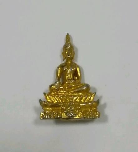 พระกริ่ง หลวงพ่อพระใส จังหวัดหนองคาย ปี 2531 ก้นวงเดือน
