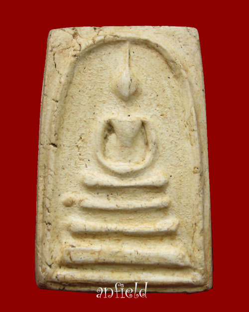 พระสมเด็จพิมพ์ใหญ่ รุ่น 100 ปี วัดระฆัง ปี 2515 