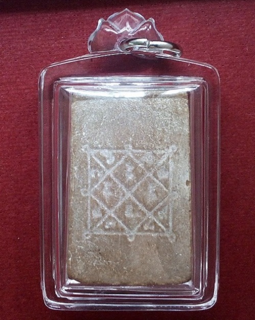 พระสมเด็จตรีนิสิงเห เนื้อผงเกษร108 หลวงพ่อแพ วัดพิกุลทอง ปี12 หลวงปู่โต๊ะร่วมปลุกเสก..เคาะเดียวแดง..