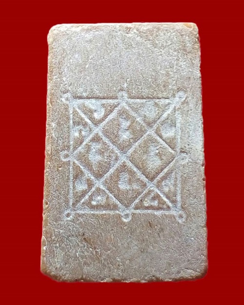 พระสมเด็จตรีนิสิงเห เนื้อผงเกษร108 หลวงพ่อแพ วัดพิกุลทอง ปี12 หลวงปู่โต๊ะร่วมปลุกเสก..เคาะเดียวแดง..