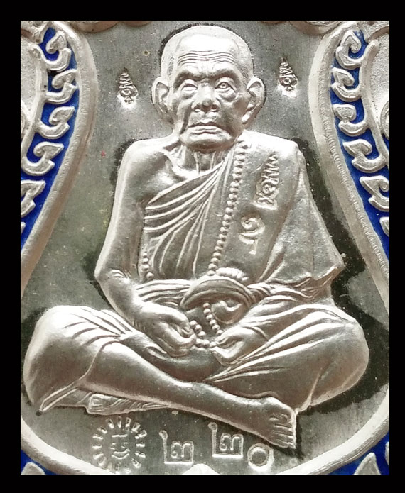 เคาะเดียว เหรียญเสมามหาสมปราถนาหลวงปู่หมุน รุ่น 2 เนื้อเงินลงยา วัดซับลำใย กล่องเดิม 