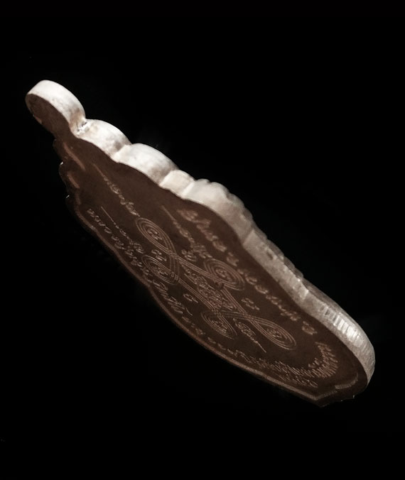 เคาะเดียว เหรียญเสมามหาสมปราถนาหลวงปู่หมุน รุ่น 2 เนื้อเงินลงยา วัดซับลำใย กล่องเดิม 