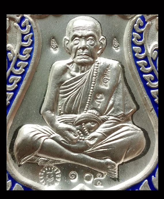 เคาะเดียว เหรียญเสมามหาสมปราถนาหลวงปู่หมุน รุ่น 2 เนื้อเงินลงยา วัดซับลำใย กล่องเดิม