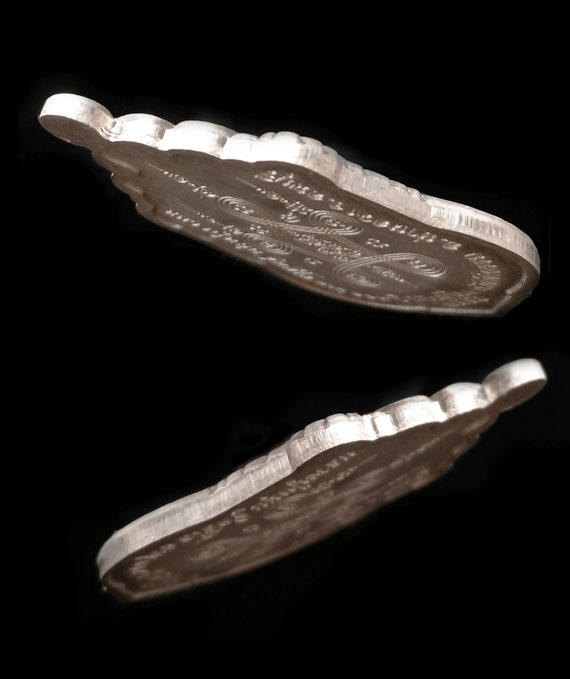 เคาะเดียว เหรียญเสมามหาสมปราถนาหลวงปู่หมุน รุ่น 2 เนื้อเงินลงยา วัดซับลำใย กล่องเดิม