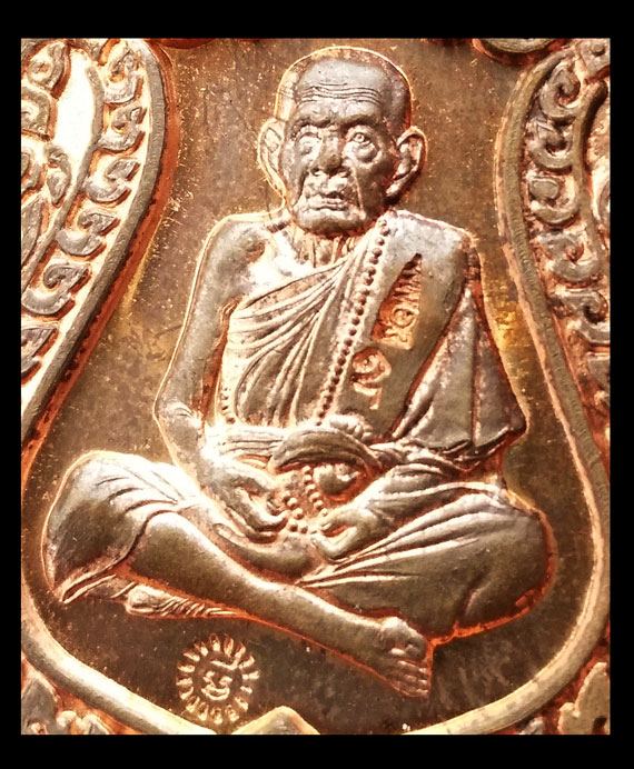 เคาะเดียว เหรียญเสมามหาสมปราถนาหลวงปู่หมุน รุ่น 2 เนื้อทองแดงผิวไฟ สวยเดิมในกล่องเดิม