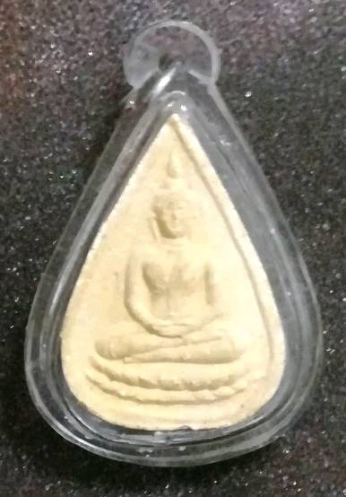 พระชานหมาก-เกศา  พิมพ์หยดน้ำ ด้านหน้าสมเด็จองค์ปฐม ด้านหลัง หลวงพ่อฤาษีลิงดำ