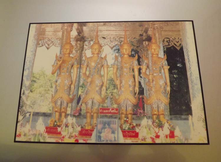 เคาะเดียว*รูปบูชา ท้าวมหาราช ทั้ง4 หลวงพ่อฤษีลิงดำ วัดท่าซุง จ.อุทัยธานี