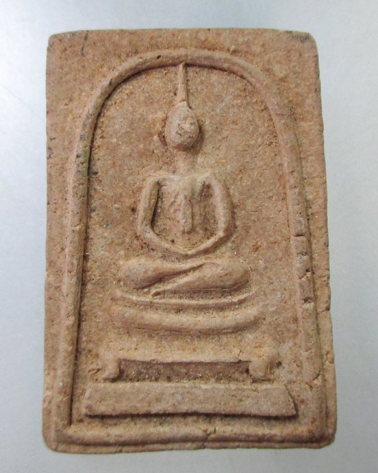 เคาะเดียว พระสมเด็จหลังตรากระทรวงสาธารณสุข