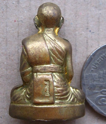 รูปหล่อปั้มโภคทรัพย์ หลวงพ่อจรัญ วัดอัมพวันจ.สิงห์บุรี ปี2554 เนื้อทองสตางค์ หมายเลข188 พร้อมกล่อง