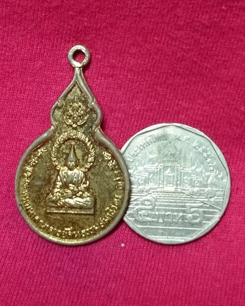 เหรียญพระมหาคณาจารย์จีนธรรมสมาธิวัตร(โพธิ์แจ้ง) ปี21 วัดโพธิ์แมน กทม.