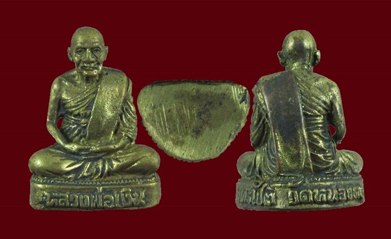 รูปเหมือนหลวงพ่อเงิน วัดบางคลาน พิจิตร เนื้อทองผสม รุ่นมหาเฮง ออกวัดหนองดง