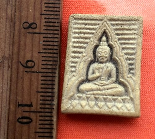 เริ่ม 10 บาท กับ ผงพระไตรปิฎก  ...DL426