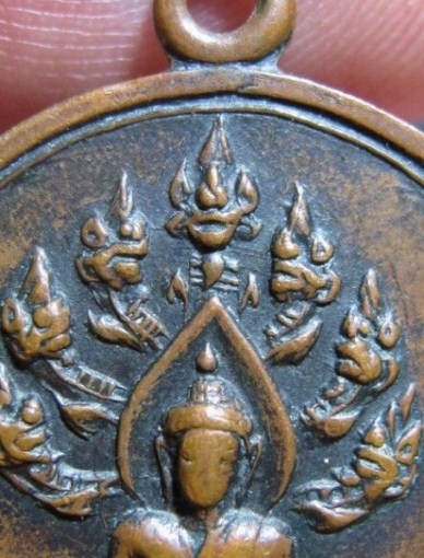 เหรียญปรกจเรท่านเจ้าคุณนร บล็อกดาวกระจาย นิยม ปี2513 เนื้อทองแดง วัดเทพศิรินทร์ กรุงเทพฯ มาพร้อมบัตร