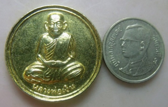 **วัดใจ**เหรียญขวัญถุง มหาเศรษฐี หลวงพ่อเงิน วัดบางคลาน**เนื้อกะไหล่ทอง ตอกโค้ดสวยๆ 