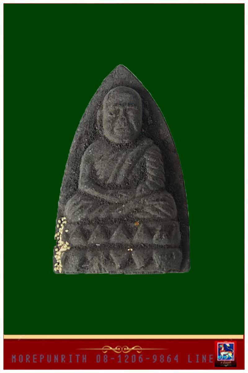 หลวงพ่อทวดเนื้อผงผสมว่าน ๒๔๙๗ วัดช้างให้ จ.ปัตตานี พ.ศ.๒๕๓๗ 