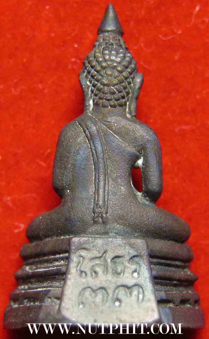 พระกริ่งพระพุทธโสธร พ.ศ.๒๕๓๓ (นิยม) สวยกริ๊บยันกล่อง+รับประกัน 3 มาตรฐานสูงสุด*201