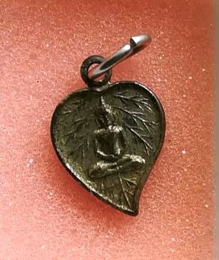 เหรียญใบโพธิ์เล็ก หลวงพ่อโสธร หลวงพ่อดิ่ง วัดบางวัว ปลุกเสก