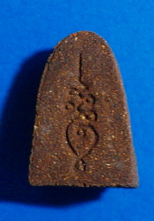 พระผงชานหมาก หลวงปู่คำพันธ์ โฆสปัญโญ ติดจีวร หายาก ไม่ผ่านการใช้ สวยมาก (เคาะเดียว)