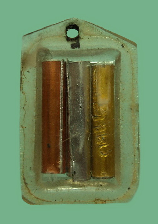 รูปถ่ายหลังตะกรุด 3 กษัตริย์ หลวงพ่อแพ วัดพิกุลทอง จ.สิงห์บุรี 