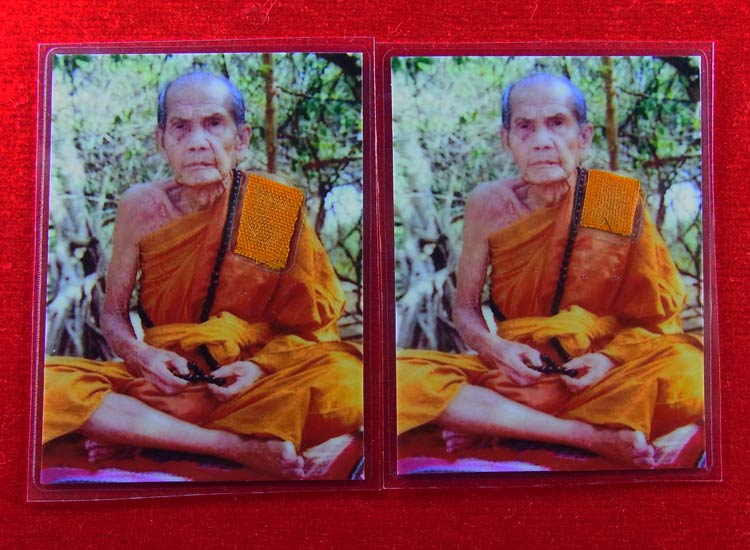 รูปถ่ายหลวงปู่หมุน เสก ปี 43 ติดจีวรพร้อมเกศา ตอกนะ 2 โค๊ด หลังปั๊มตราวัดวัดซับลำใย