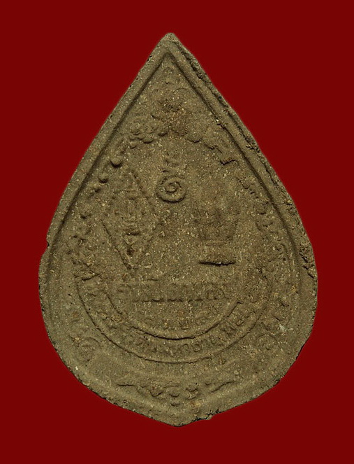 พระผงพระพุทธชินราช วัดพระศรีรัตนมหาธาตุ จ.พิษณุโลก รุ่นปิดทอง ปี47 