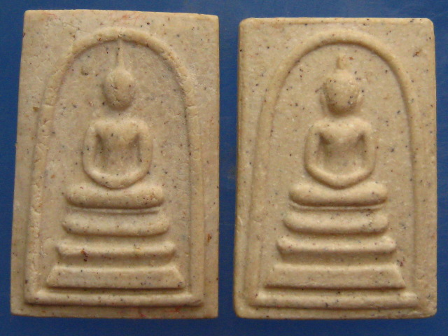 2 องค์ พระสมเด็จ วัดระฆัง อนุสรณ์ 122 ปี ปี2537 กล่องเดิม vision plastic				