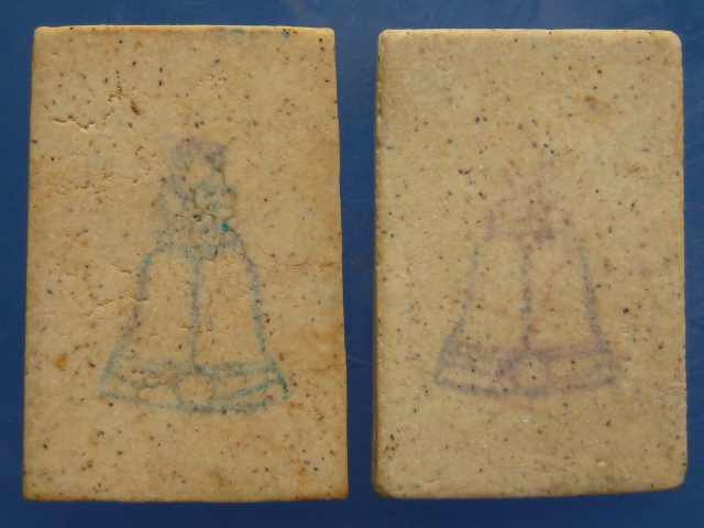 2 องค์ พระสมเด็จ วัดระฆัง อนุสรณ์ 122 ปี ปี2537 กล่องเดิม vision plastic				