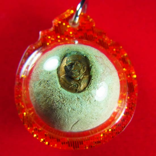 ลูกอมเนื้อผงพุทธคุณ 350 คณาจารย์ เม็ดยาทองแดง จารหมึก (แจกกรรมการ) หลวงปู่หมุน วัดบ้านจาน