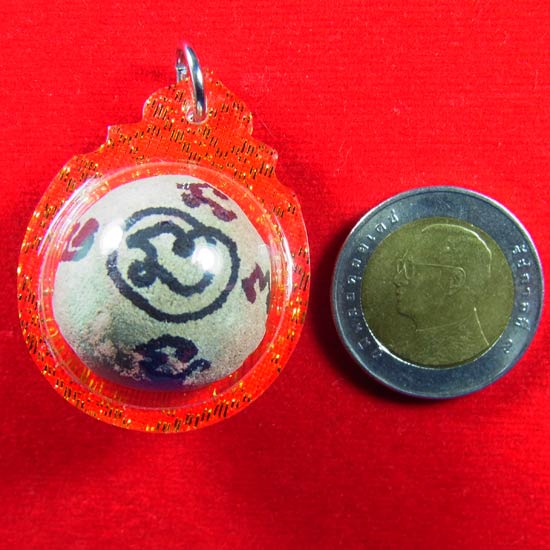 ลูกอมเนื้อผงพุทธคุณ 350 คณาจารย์ เม็ดยาทองแดง จารหมึก (แจกกรรมการ) หลวงปู่หมุน วัดบ้านจาน