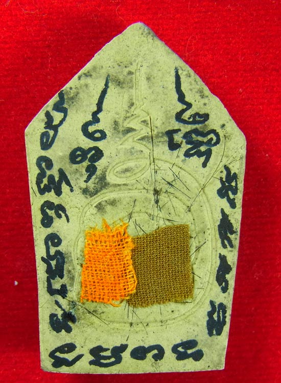 พระขุนแผนออกศึก รุ่นหนึ่งในแผ่นดิน หลวงปู่หมุน ร่วมปลุกเสก ฝังตะกรุด 3 กษัตรย์+โรยผงตะไบ