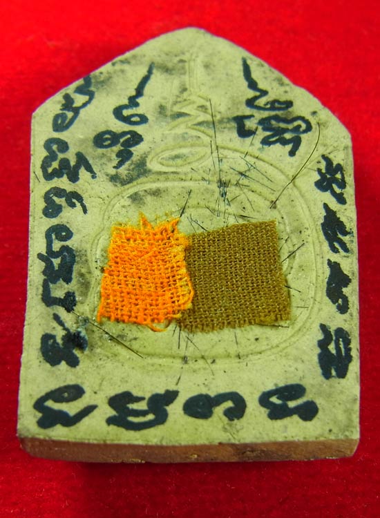 พระขุนแผนออกศึก รุ่นหนึ่งในแผ่นดิน หลวงปู่หมุน ร่วมปลุกเสก ฝังตะกรุด 3 กษัตรย์+โรยผงตะไบ