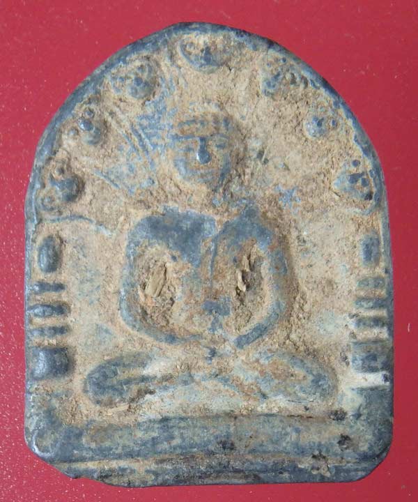 พระนาคปรกสุริยมุนี หลวงพ่ออั้น วัดพระญาติ อยุธยา   