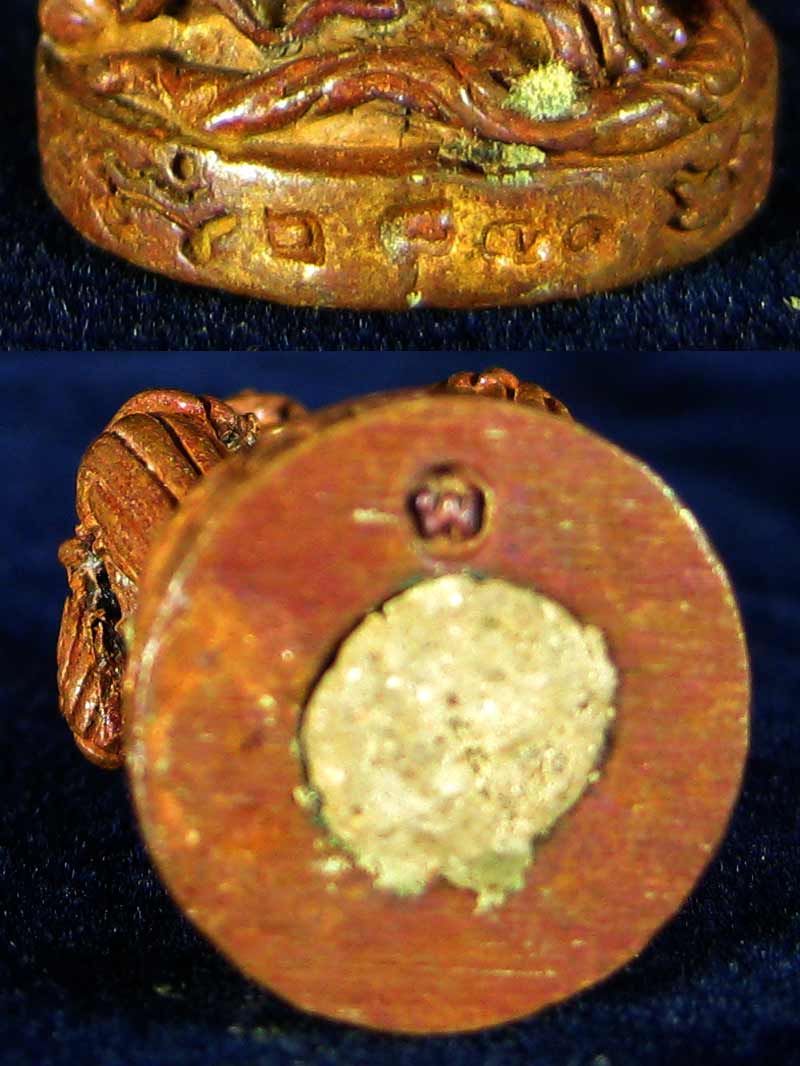 (2870) หนุมาน มหาปราบ หลวงพ่อสาคร รุ่นบุญญานุสรณ์แห่งกฐิน ๕๒ ก้นอุดผงพรายกุมาร เนื้อทองแดงเถื่อน