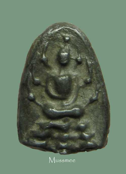 พระนาคปรก กรุวัดนางชี หลวงปู่เอี่ยม วัดหนังสร้างและเสก พระสวยยยยยยยยยยยย