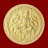 ((( เริ่มที่ 150.- )))  >>>  ...เหรียญพระเทวาราชโพธิสัตว์จตุคามรามเทพ... <<< ..สวยกริ๊ปป..