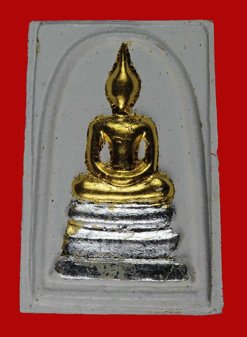 สมเด็จเนือผง ปิดเงินปิดทอง หลวงปู่เกลี้ยง วัดเนินสุทธาวาส จ.ชลบุรี